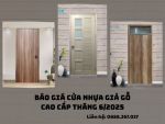 cửa nhựa giả gỗ.png