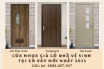 cửa nhựa giả gỗ .png